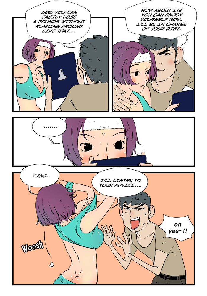 dogado-homo-sexience-ongoing