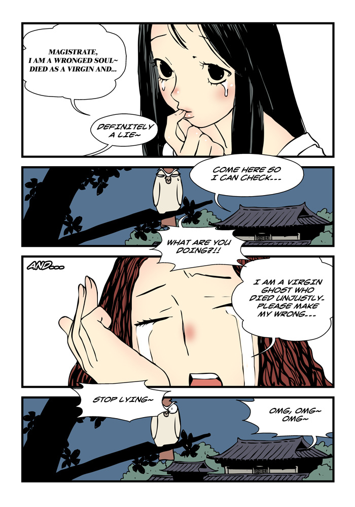 dogado-homo-sexience-ongoing