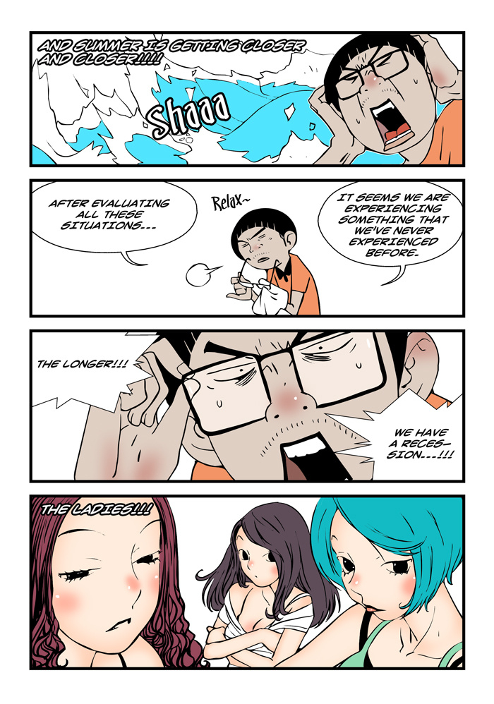 dogado-homo-sexience-ongoing