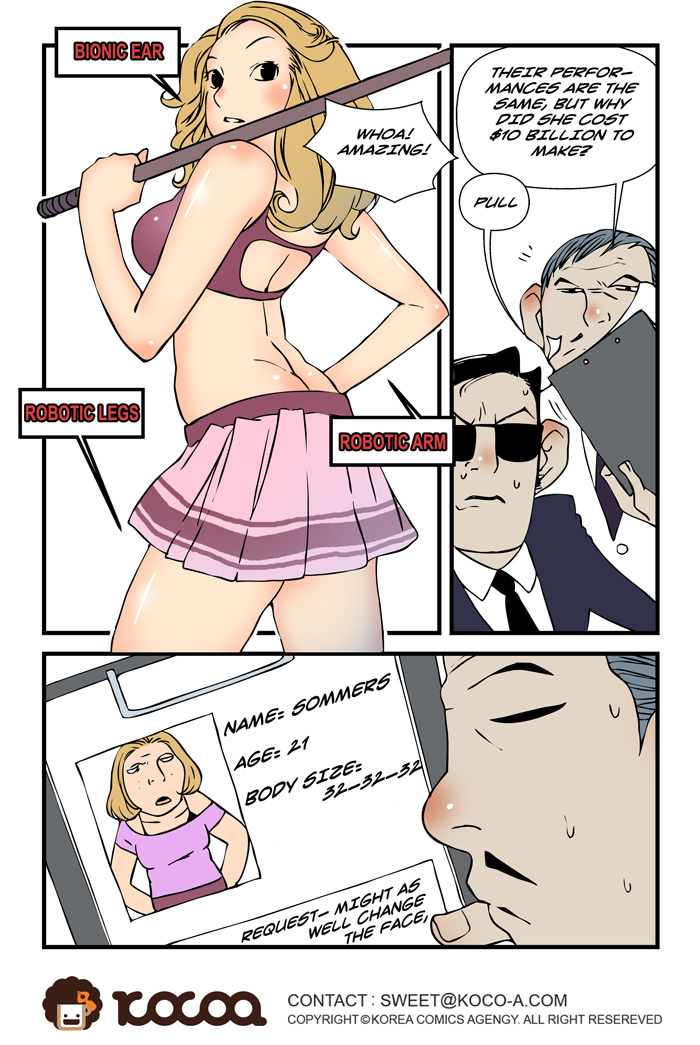 dogado-homo-sexience-ongoing