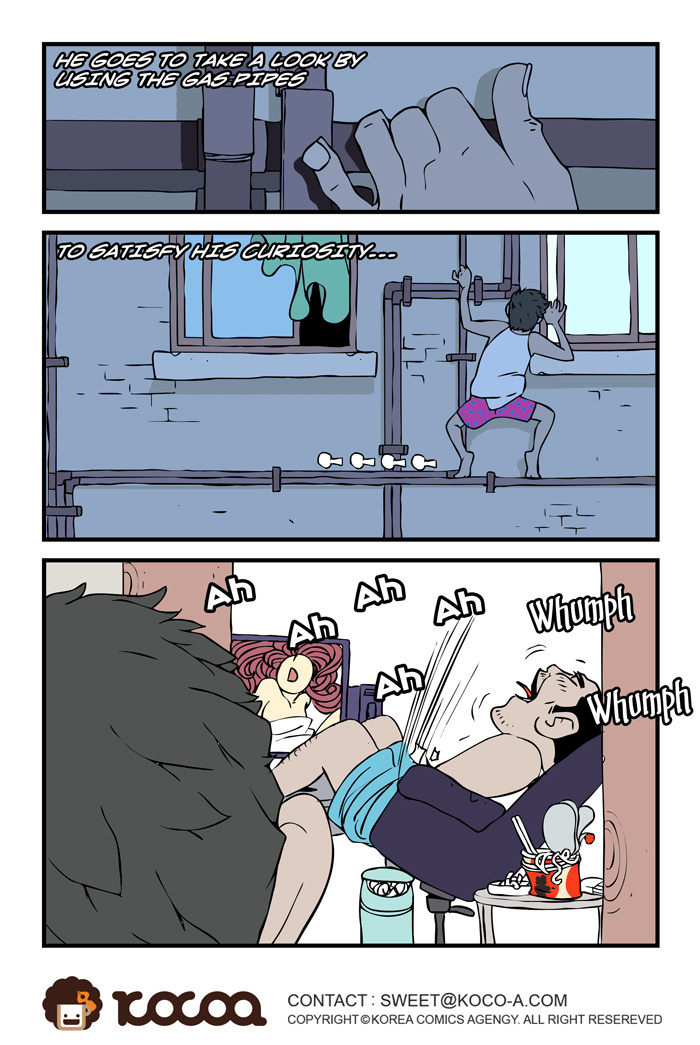 dogado-homo-sexience-ongoing