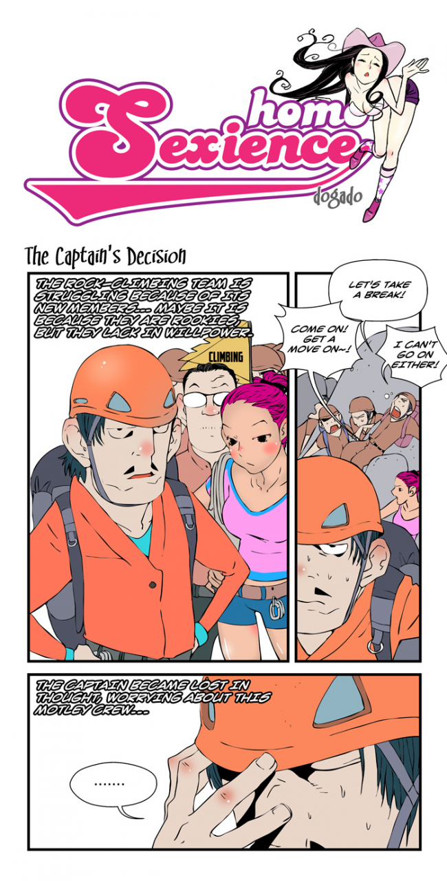 dogado-homo-sexience-ongoing