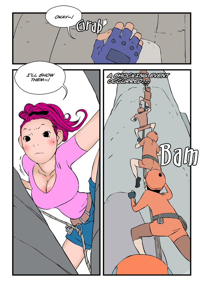 dogado-homo-sexience-ongoing