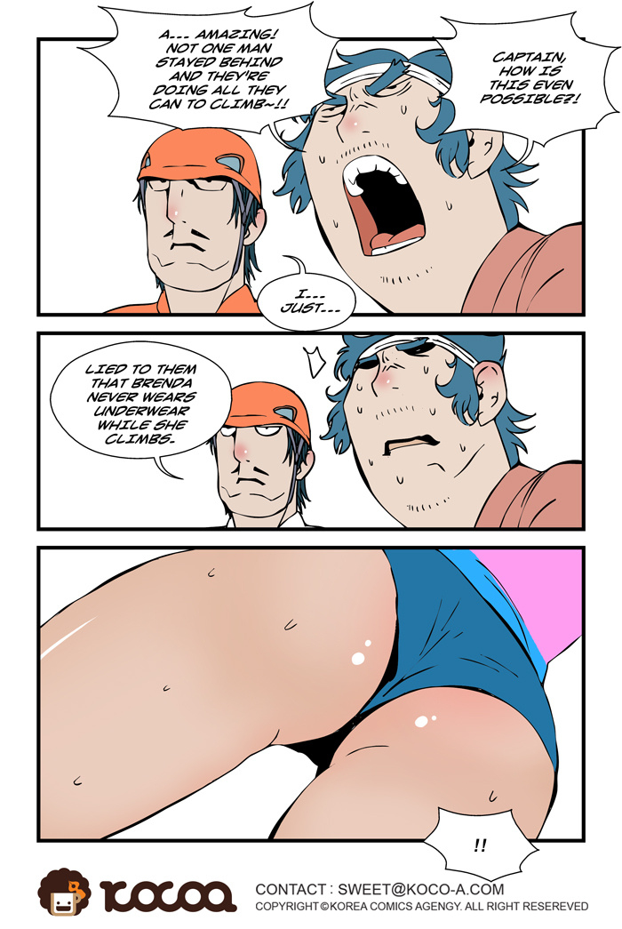 dogado-homo-sexience-ongoing