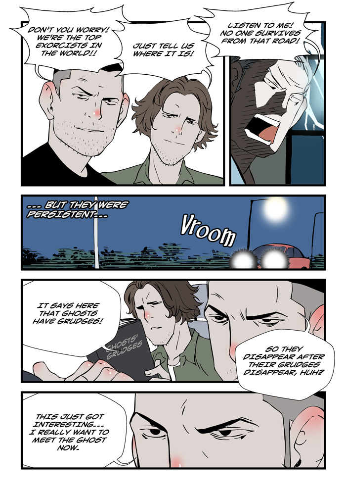 dogado-homo-sexience-ongoing