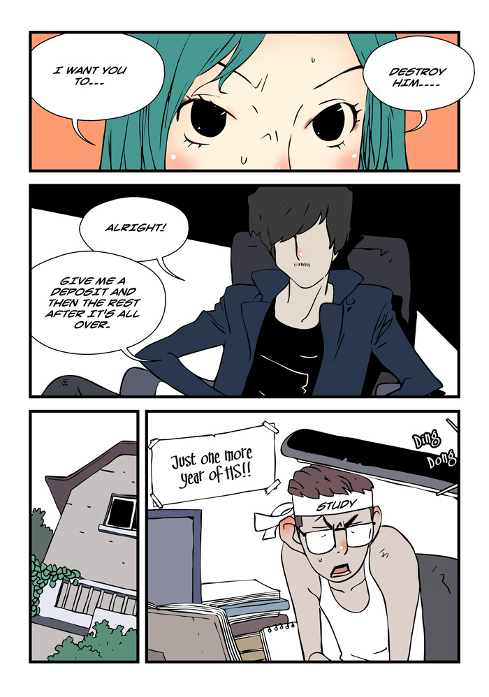 dogado-homo-sexience-ongoing