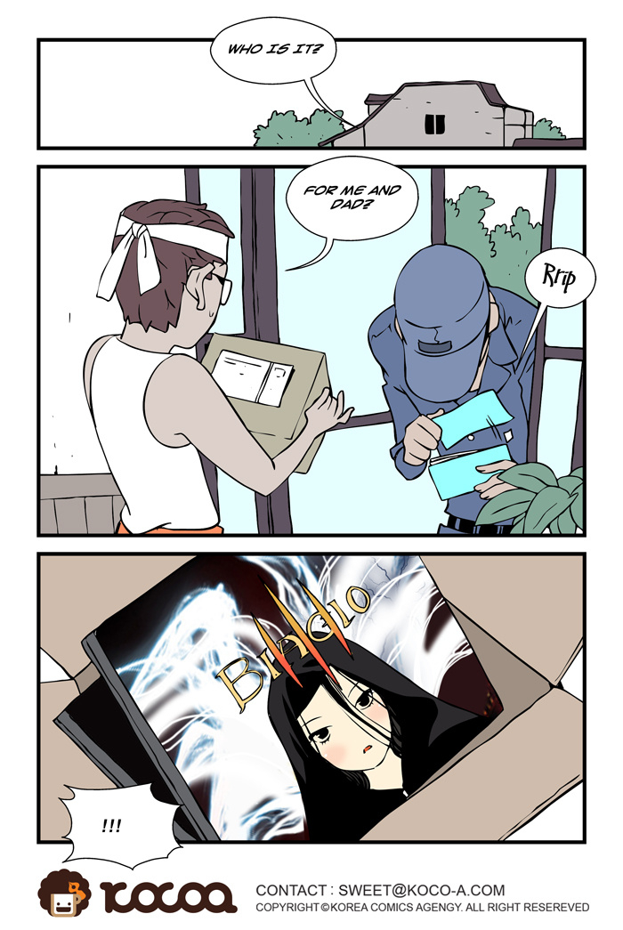 dogado-homo-sexience-ongoing