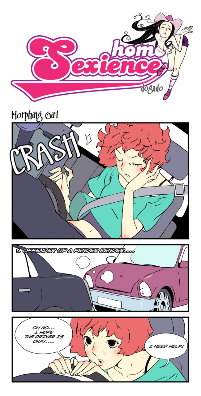 dogado-homo-sexience-ongoing