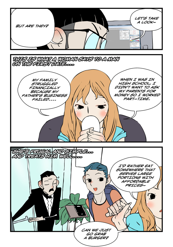 dogado-homo-sexience-ongoing