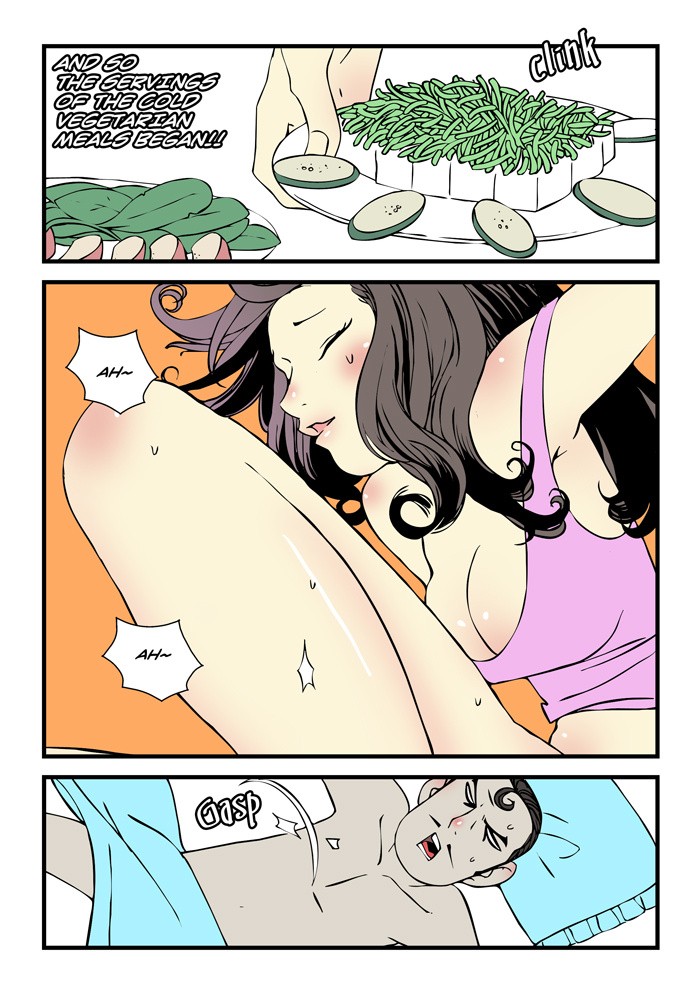 dogado-homo-sexience-ongoing