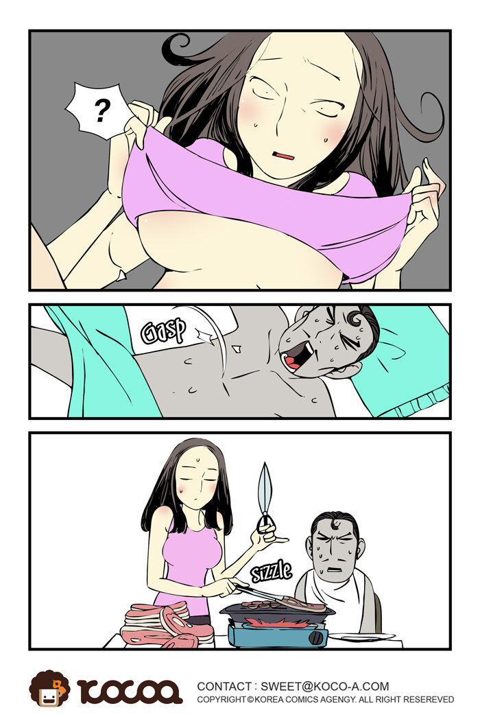 dogado-homo-sexience-ongoing