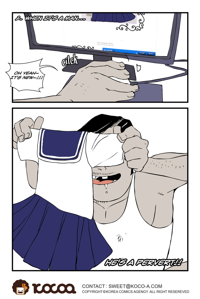 dogado-homo-sexience-ongoing