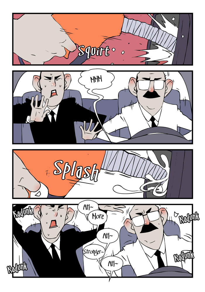 dogado-homo-sexience-ongoing