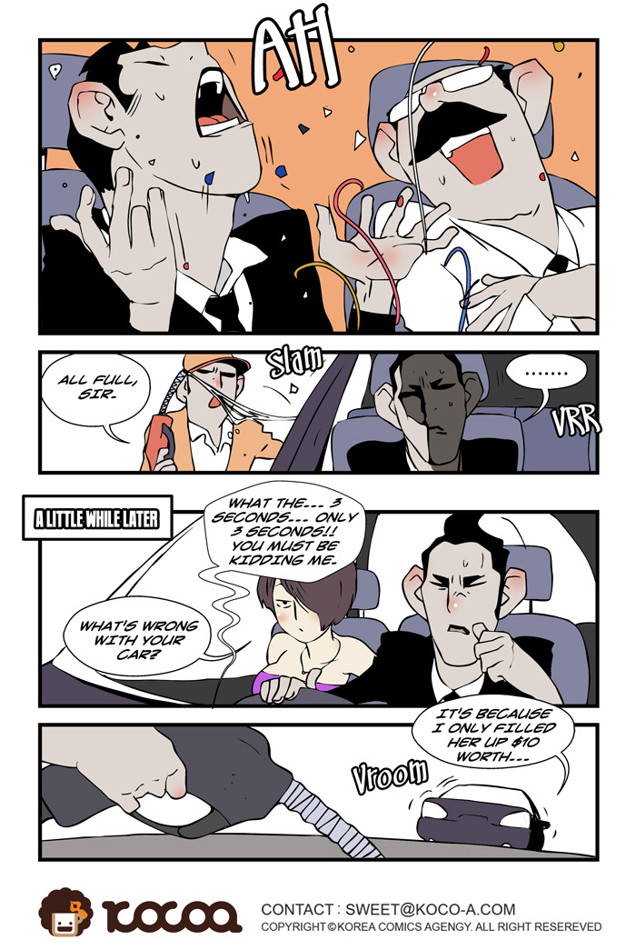 dogado-homo-sexience-ongoing