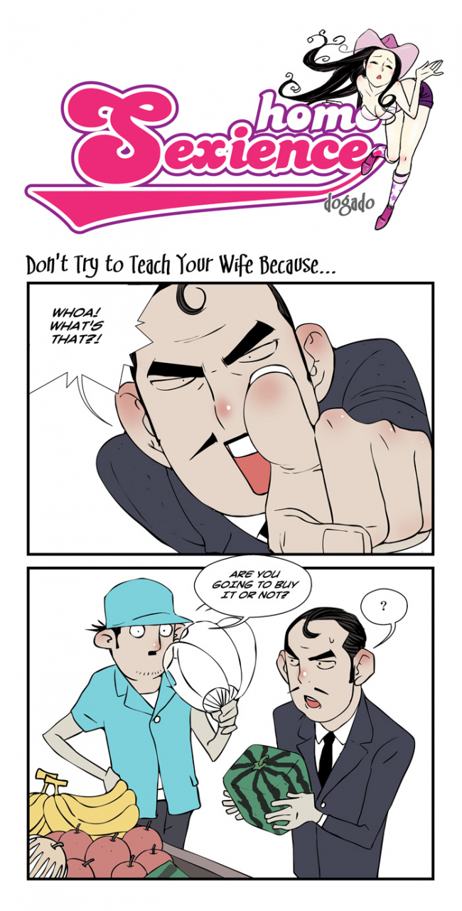 dogado-homo-sexience-ongoing