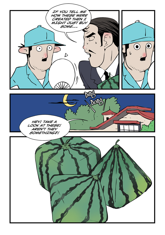 dogado-homo-sexience-ongoing