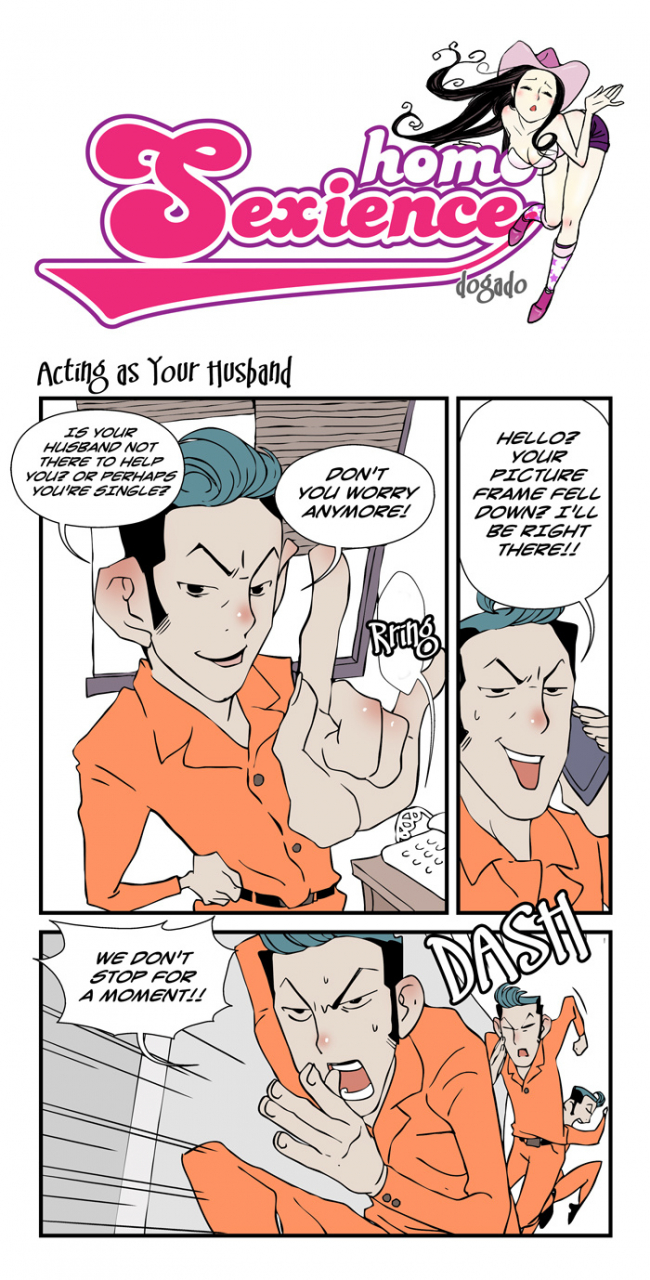 dogado-homo-sexience-ongoing