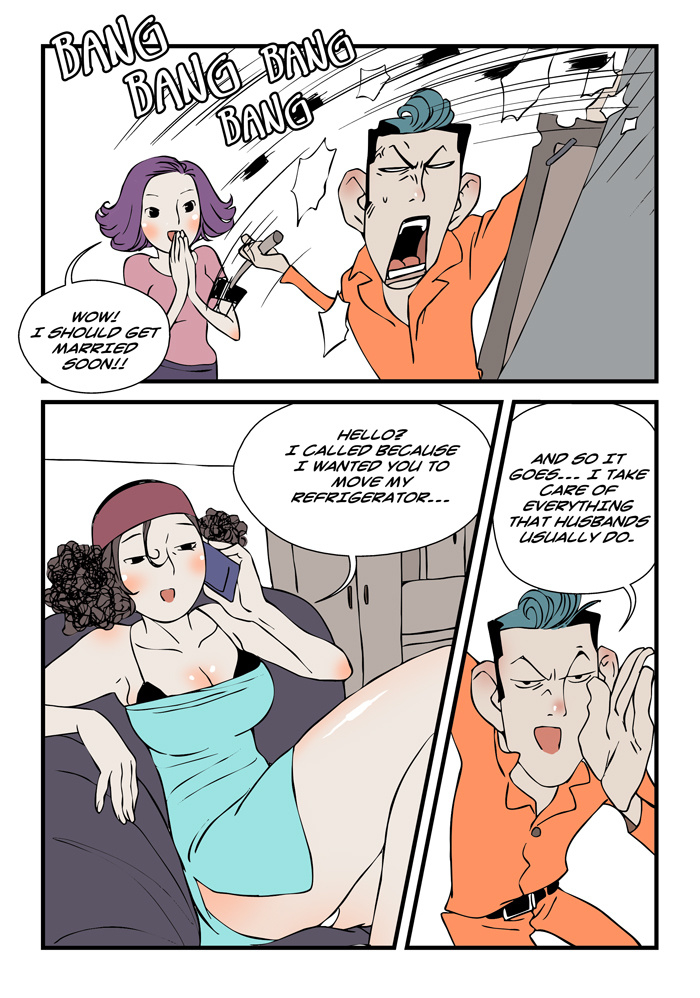 dogado-homo-sexience-ongoing