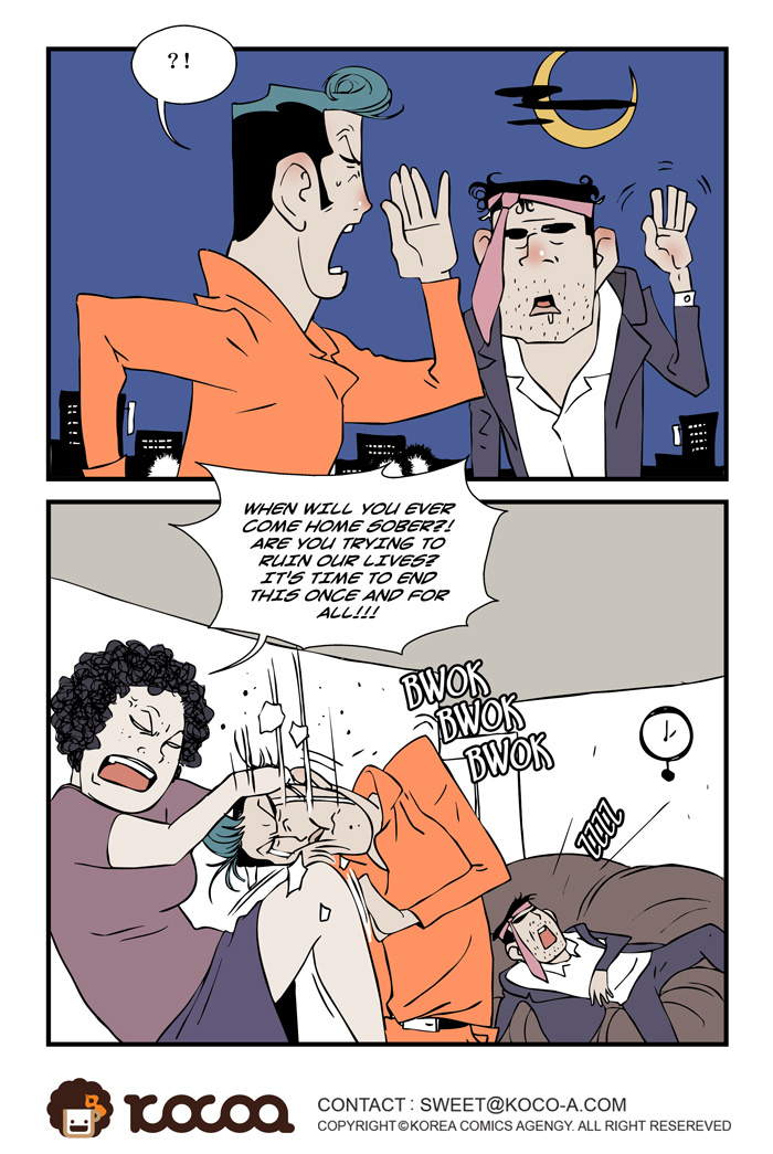 dogado-homo-sexience-ongoing