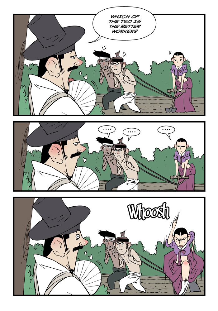 dogado-homo-sexience-ongoing