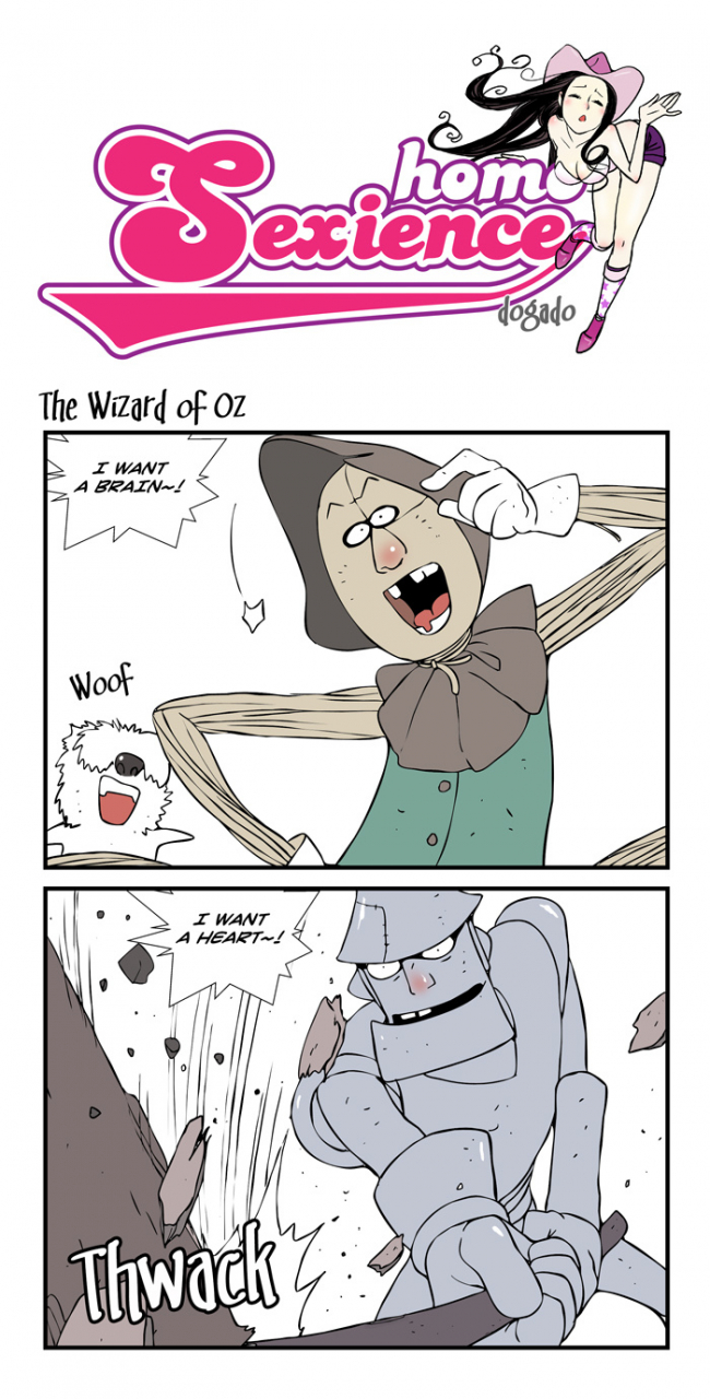 dogado-homo-sexience-ongoing