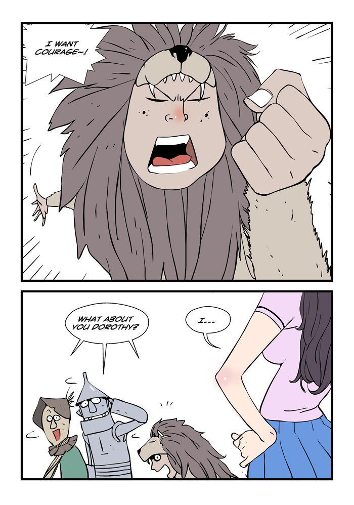 dogado-homo-sexience-ongoing