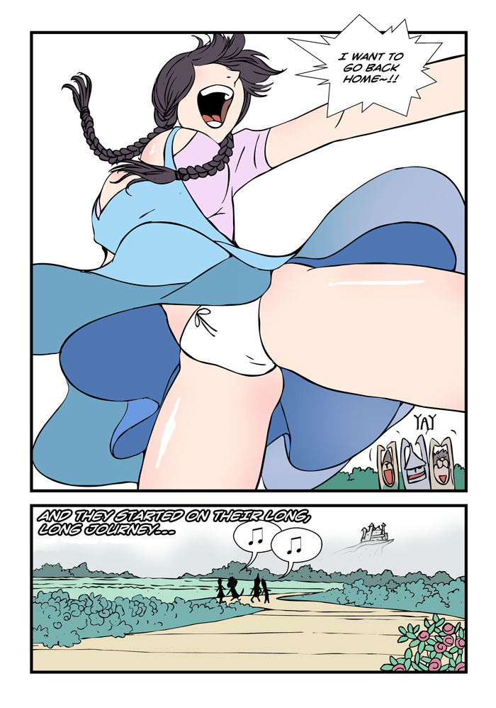 dogado-homo-sexience-ongoing