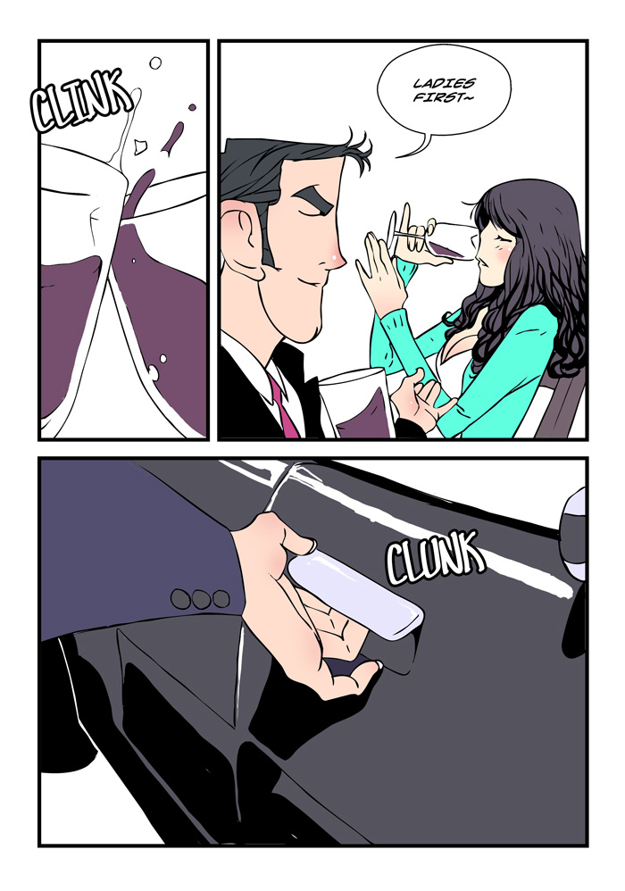 dogado-homo-sexience-ongoing