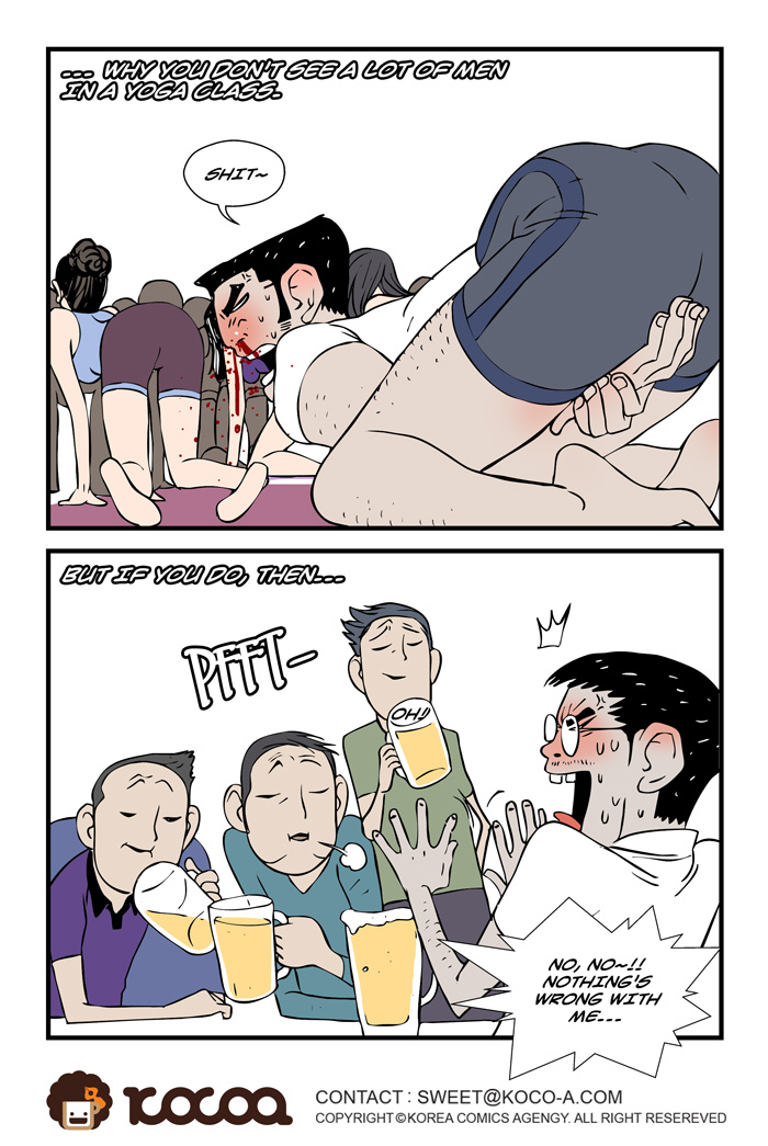 dogado-homo-sexience-ongoing