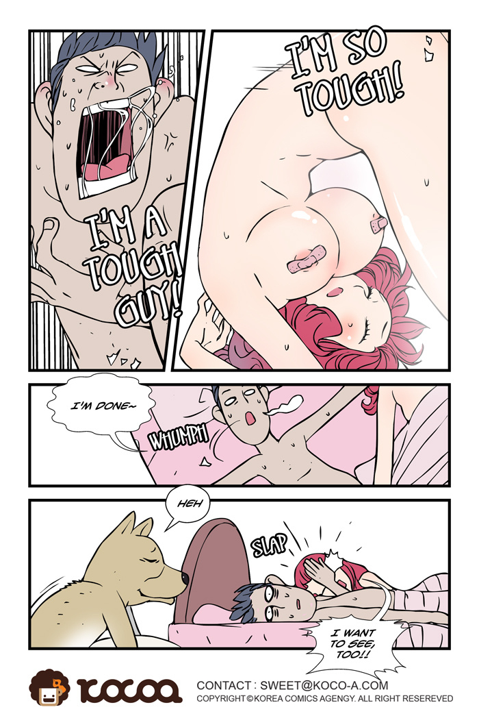 dogado-homo-sexience-ongoing