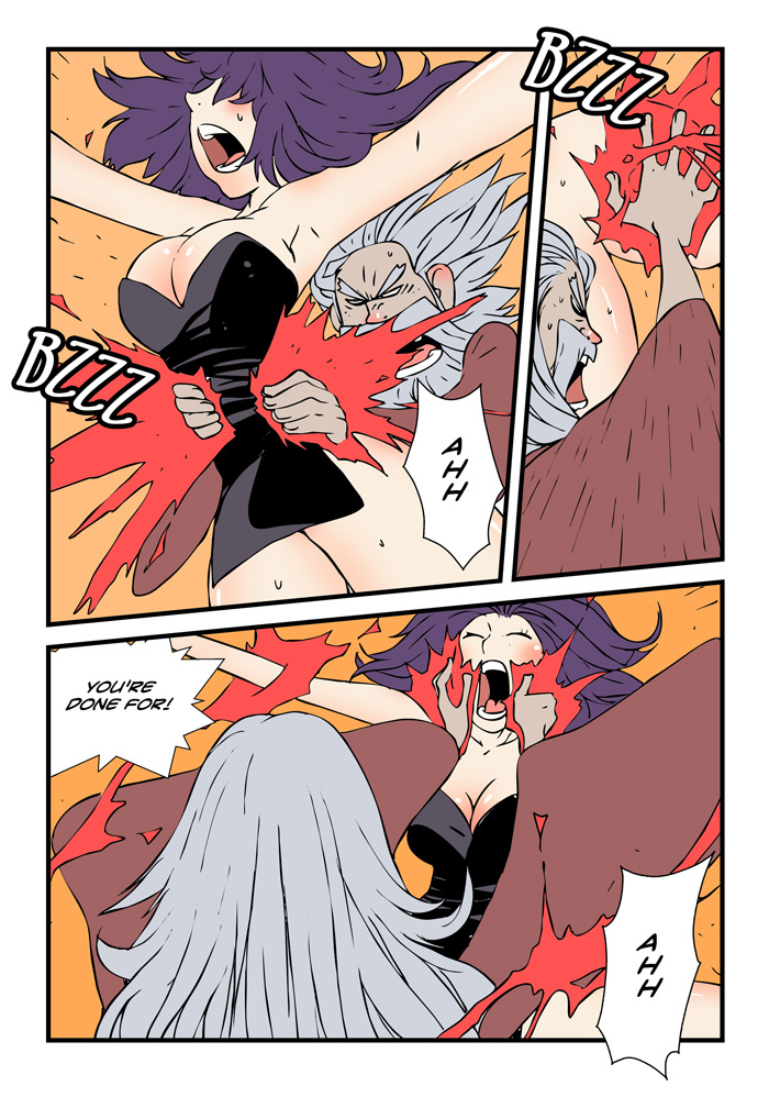 dogado-homo-sexience-ongoing