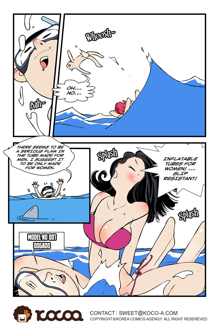 dogado-homo-sexience-ongoing