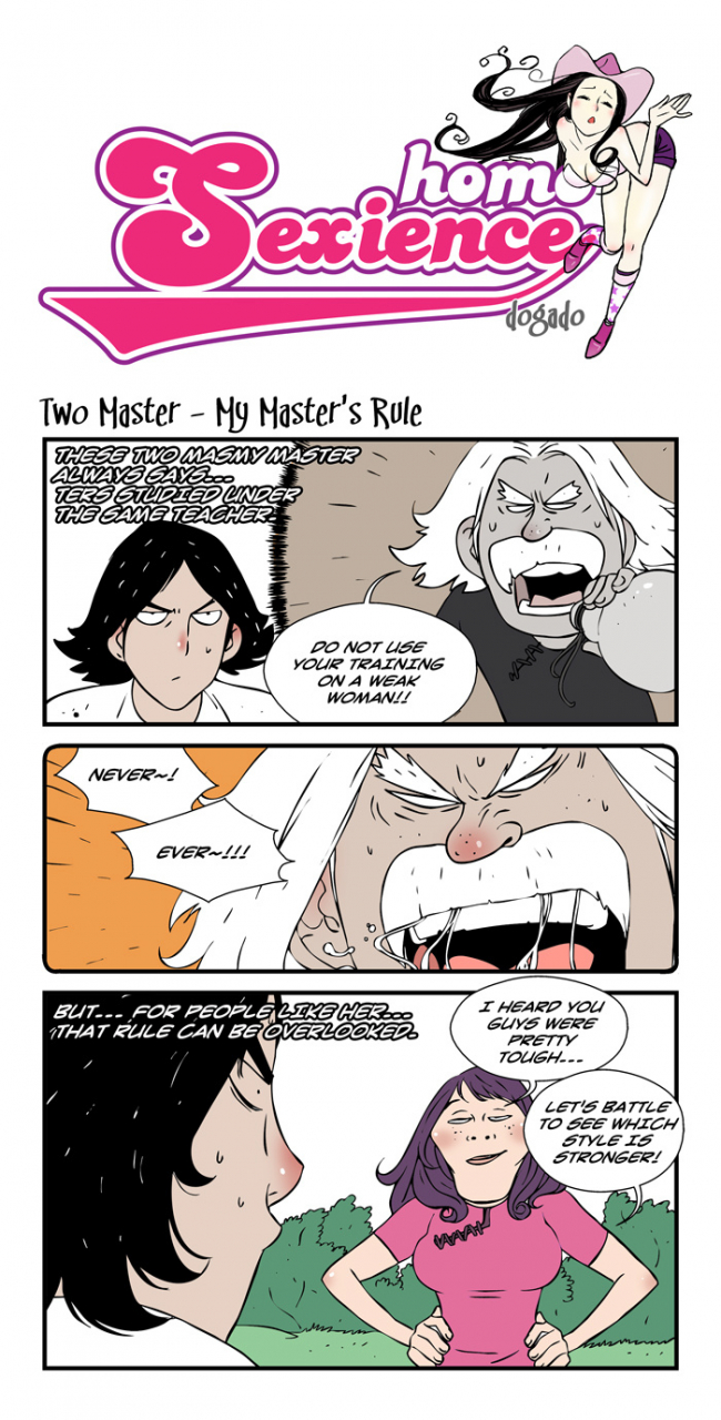 dogado-homo-sexience-ongoing