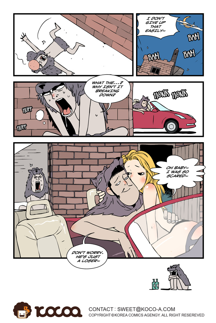 dogado-homo-sexience-ongoing