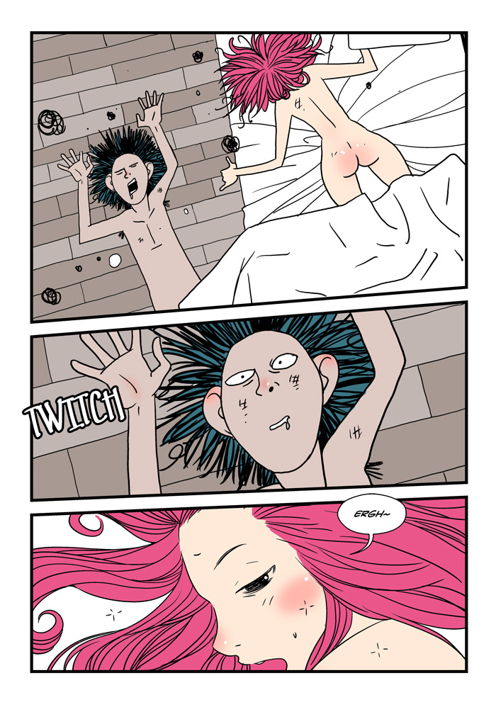 dogado-homo-sexience-ongoing