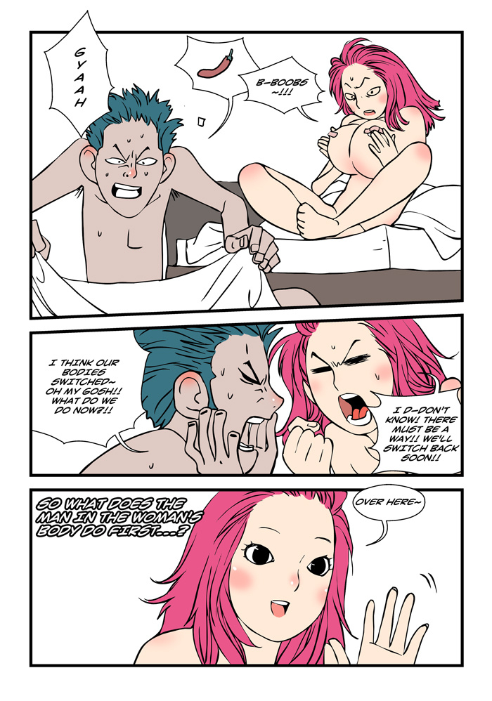 dogado-homo-sexience-ongoing