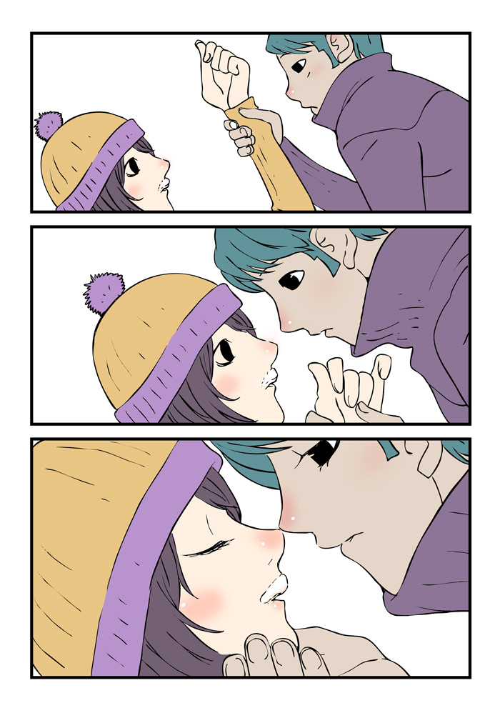 dogado-homo-sexience-ongoing