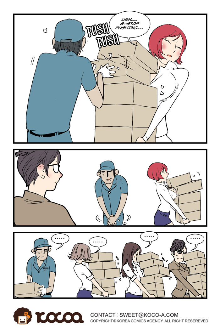 dogado-homo-sexience-ongoing