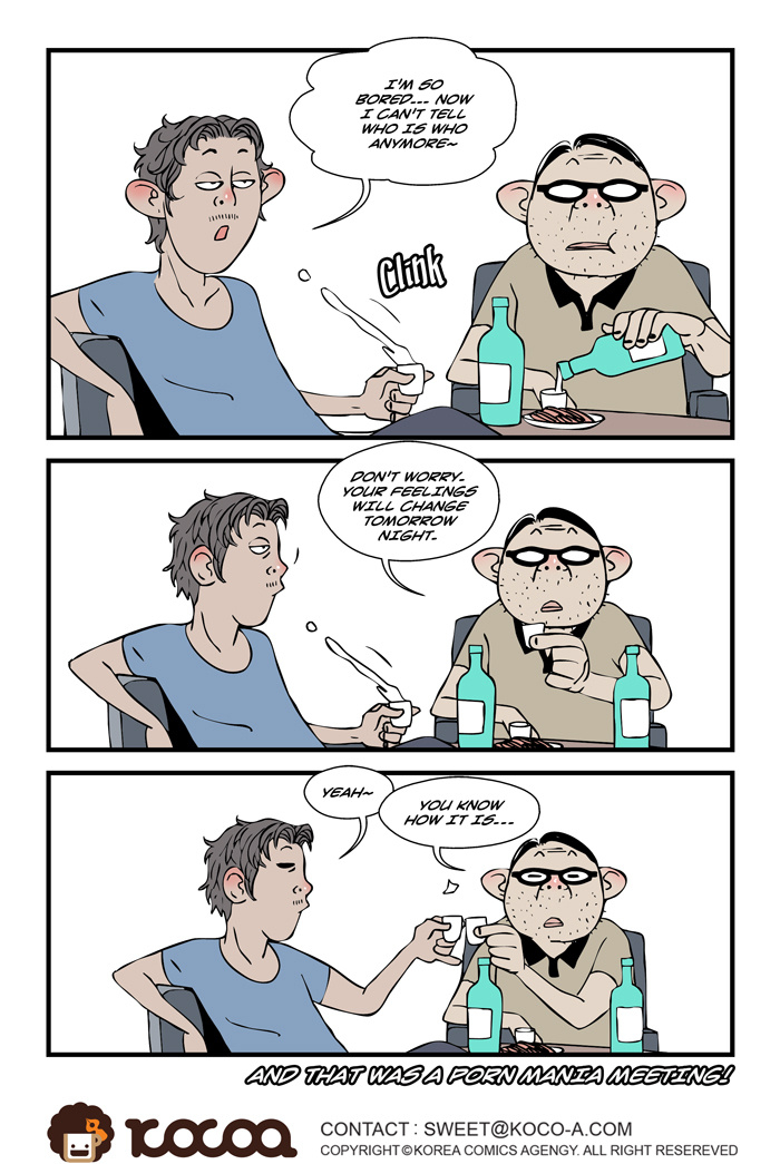 dogado-homo-sexience-ongoing