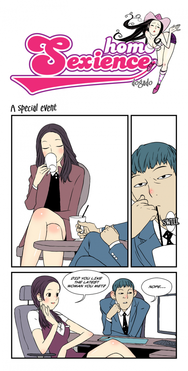 dogado-homo-sexience-ongoing