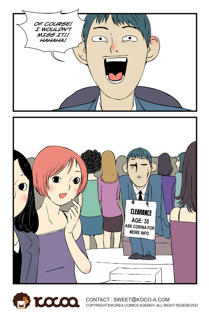 dogado-homo-sexience-ongoing