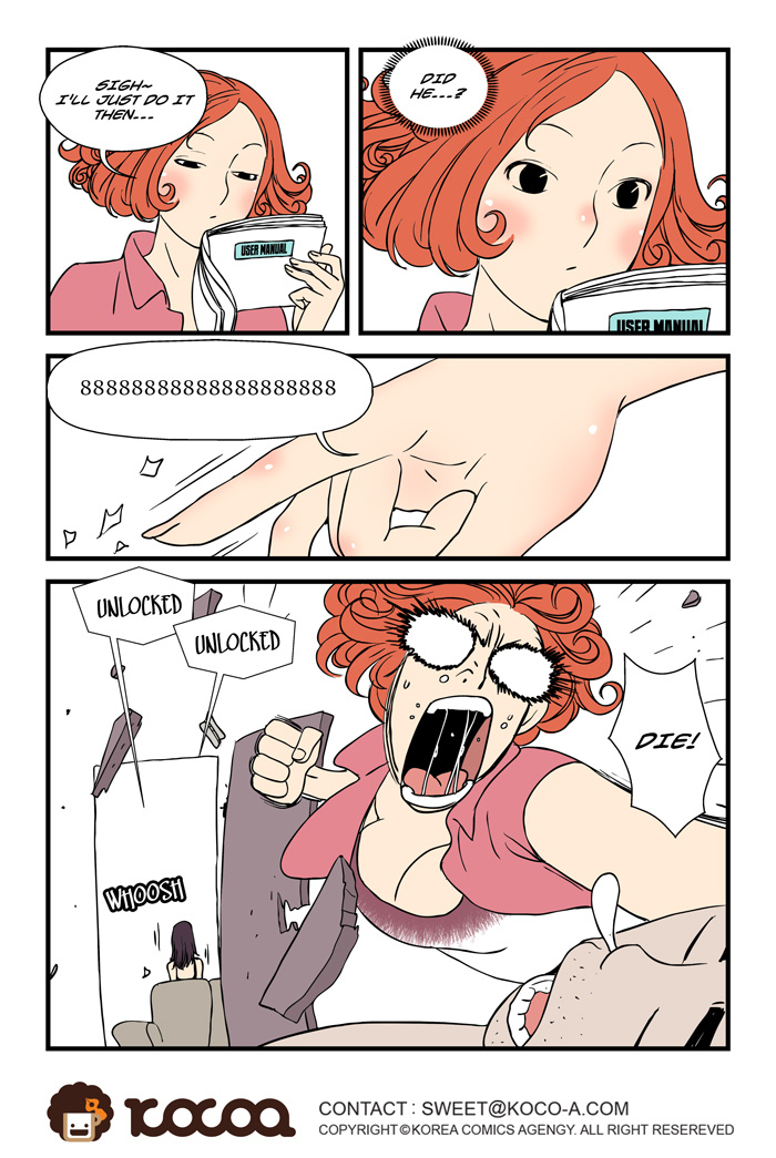 dogado-homo-sexience-ongoing