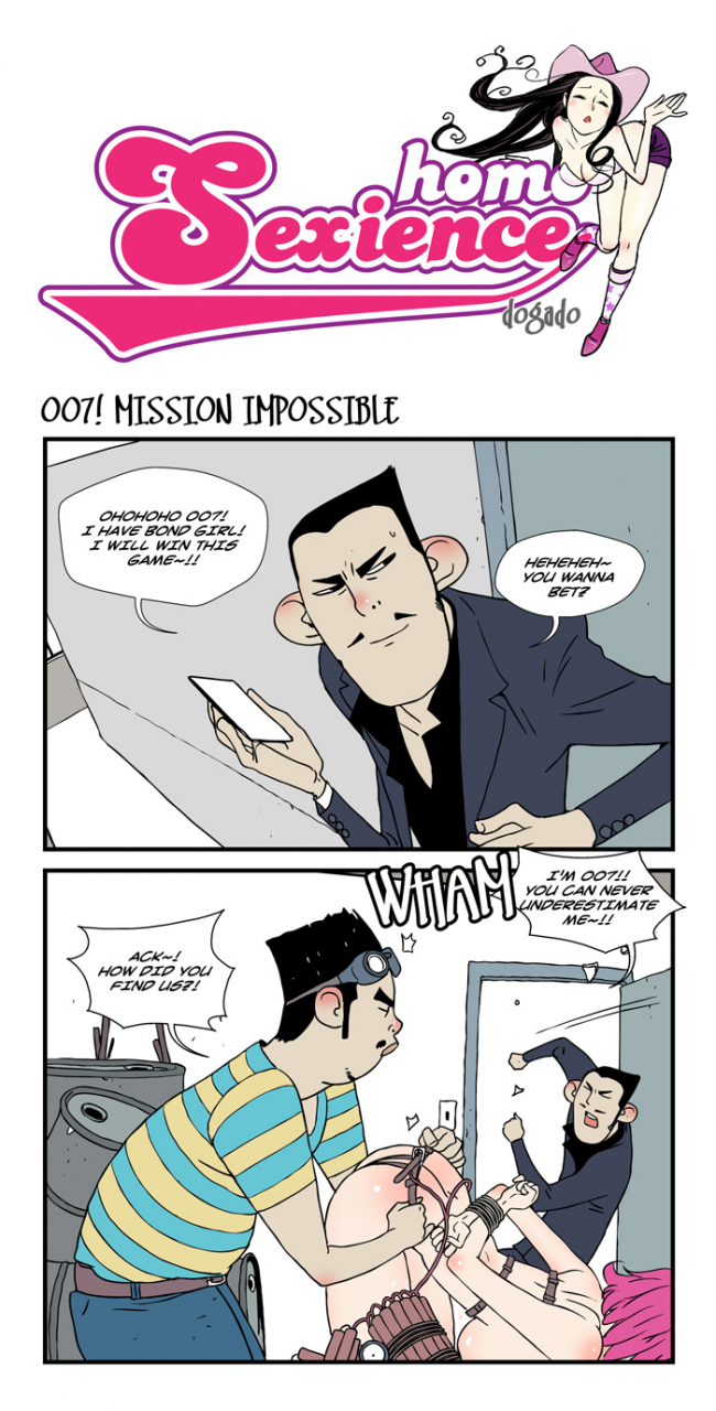 dogado-homo-sexience-ongoing