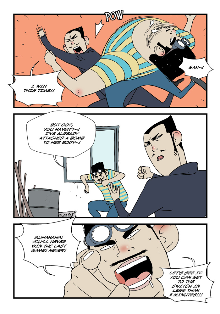 dogado-homo-sexience-ongoing