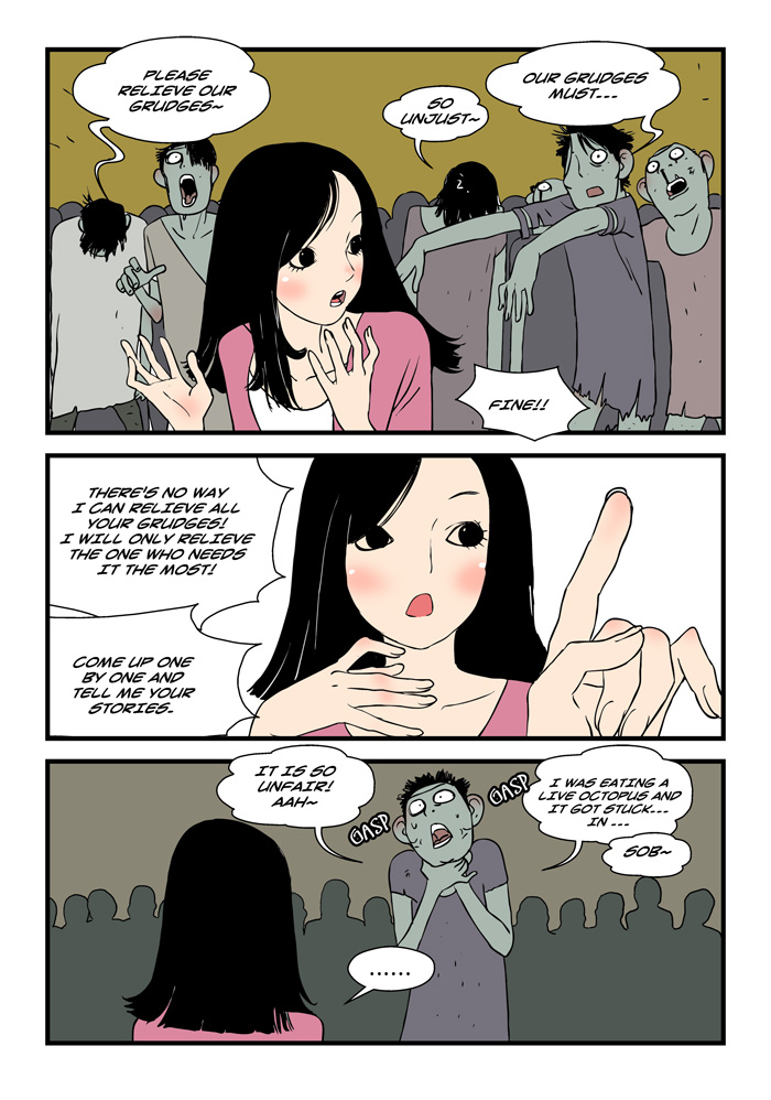 dogado-homo-sexience-ongoing