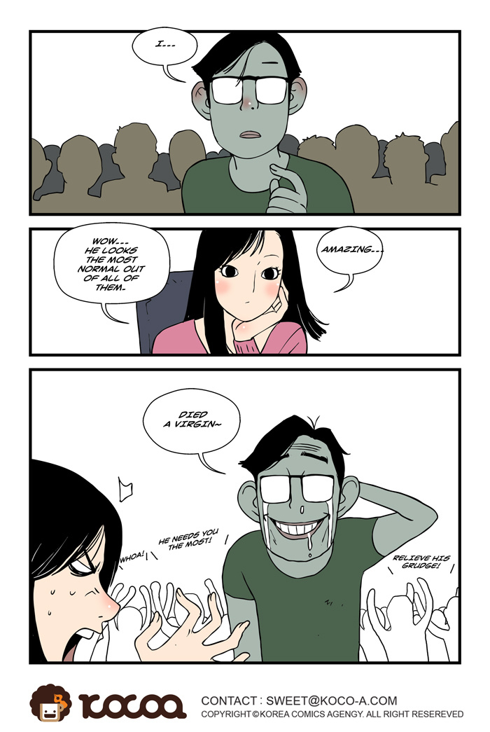 dogado-homo-sexience-ongoing