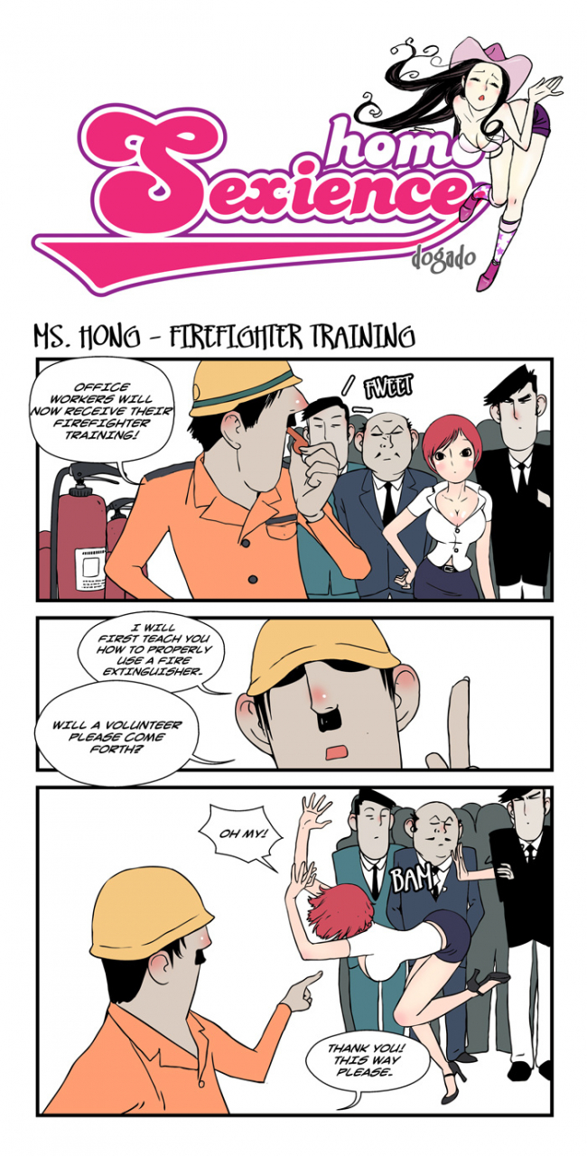 dogado-homo-sexience-ongoing