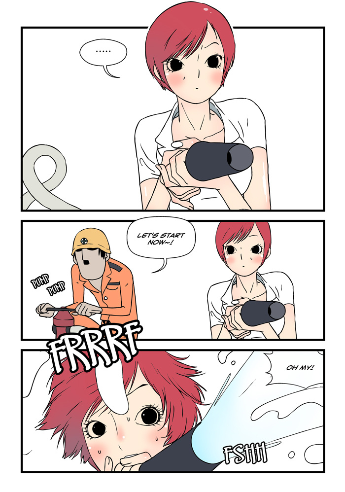 dogado-homo-sexience-ongoing