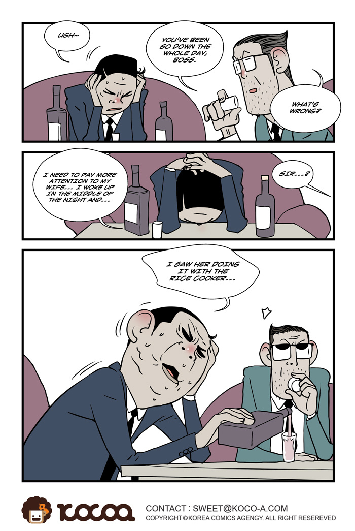 dogado-homo-sexience-ongoing