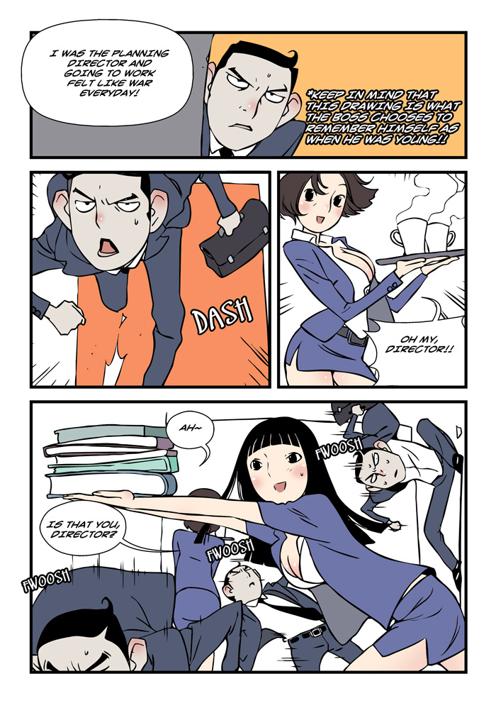 dogado-homo-sexience-ongoing